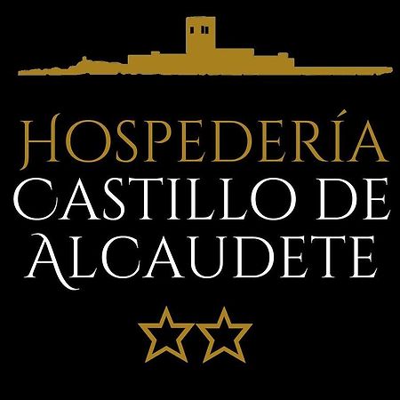 Гостевой дом Hospederia Castillo De Алькаудете Экстерьер фото